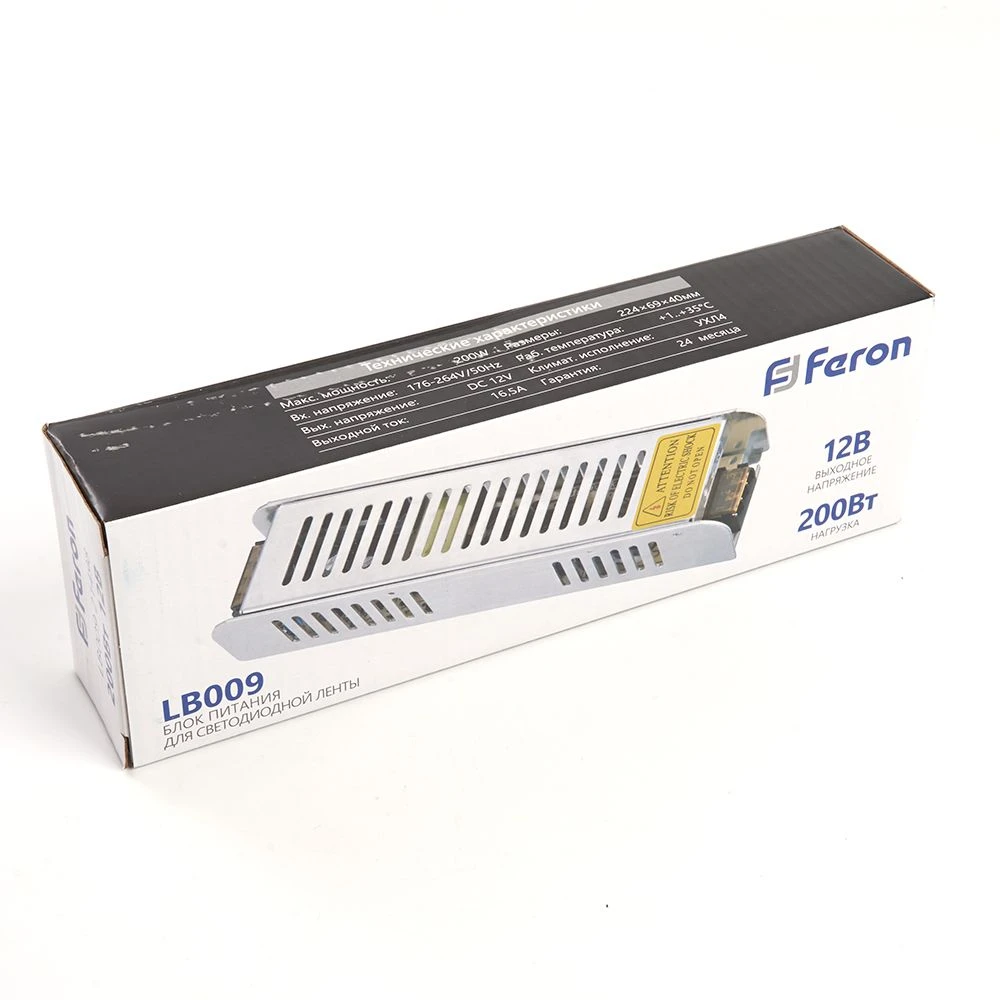 Трансформатор электронный для светодиодной ленты 200W 12V (драйвер), LB009 FERON 21498 3