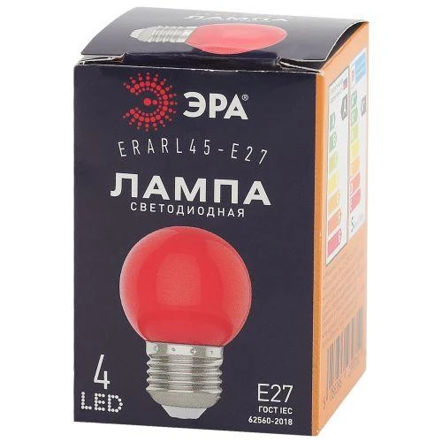 Лампа светодиодная ERARL45-E27 P45 1Вт шар красн. E27 4SMD для белт-лайт ЭРА Б0049575 1