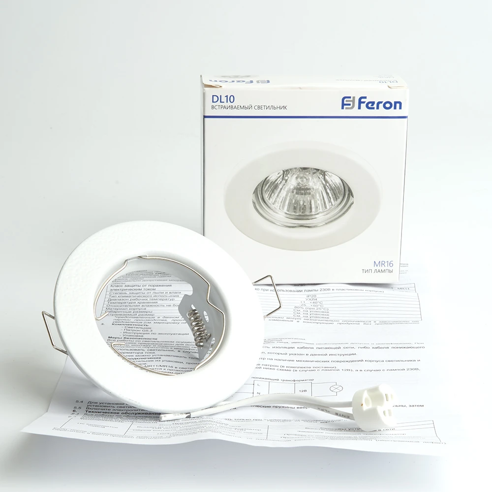 Светильник потолочный встраиваемый Feron DL10 MR16 50W G5.3 белый матовый 48463 3