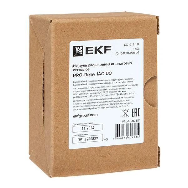 Модуль расширения аналоговых сигналов PRO-Relay 1AO DC EKF PRL-E-1AO-DC 4