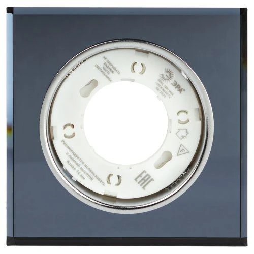 Светильник DK LD50 BK GX53 со светодиодной подсветкой встраиваемый черн. Эра Б0057473 6