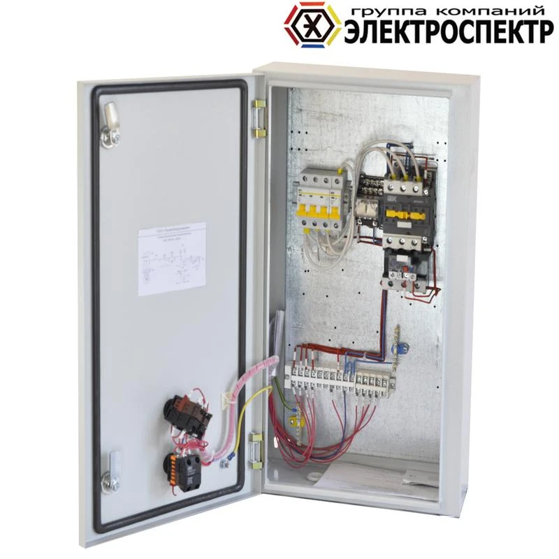 Ящик Я5411-3174 Электроспектр _VY541131 1