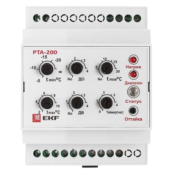 Терморегулятор РТА-200 EKF rta-200 7