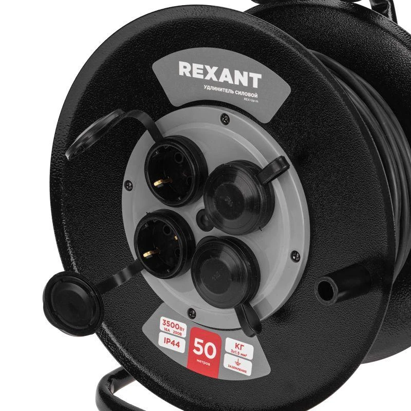 Удлинитель на метал. катушке 4х50 с заземл. IP44 КГ 3х1.5 c защ. крышкой Rexant 13-5013 4