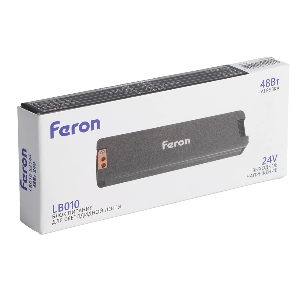 Трансформатор электронный для светодиодной ленты 300W 12V IP67 (драйвер), LB007 FERON 53144 6