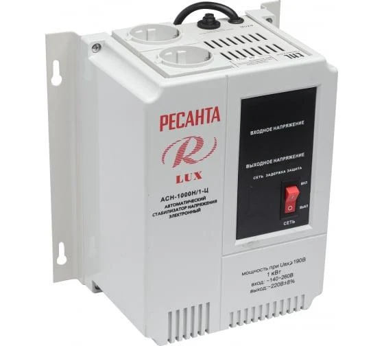 Стабилизатор напряжения АСН-1000 Н/1-Ц Lux 1ф 1кВт IP20 настен. релейный с двумя розетками Ресанта 63/6/14 1
