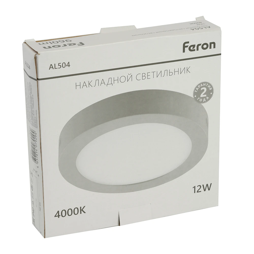 Светодиодный светильник Feron AL504 накладной 12W 4000K серый 51613 8
