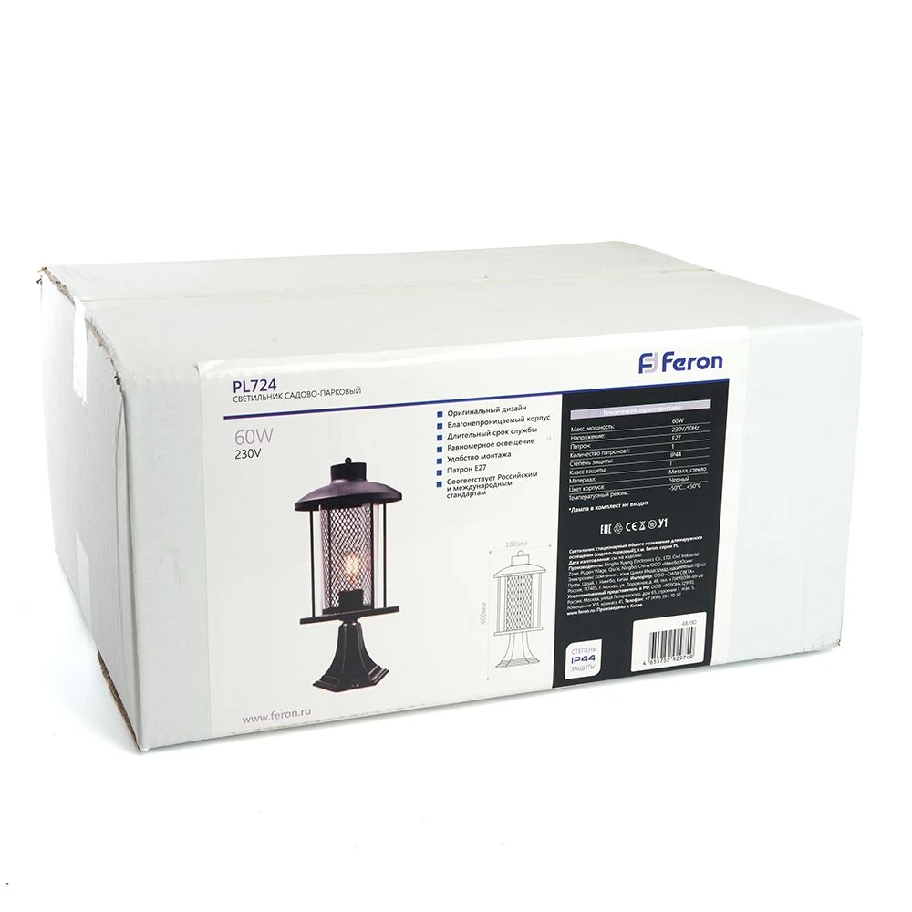 Светильник садово-парковый Feron PL724 на постамент 60W 230V E27, черный 48390 5