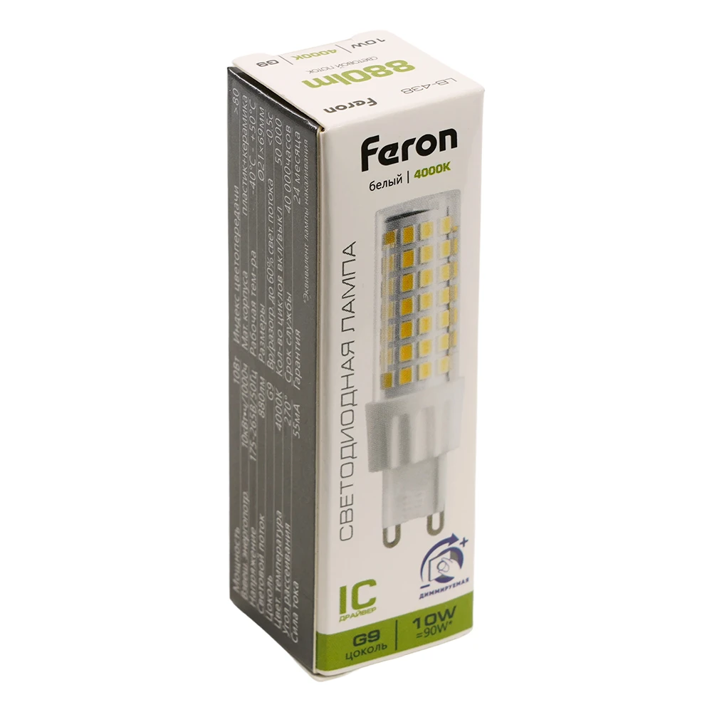 Лампа светодиодная диммируемая Feron LB-438 G9 10W 175-265V 4000K 51742 5