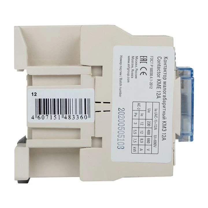 Контактор КМЭ 12А кат. 220В AC 1НО EKF ctr-s-12-220 7
