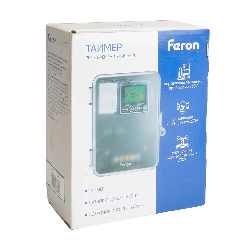 таймер (реле времени) Feron TM101 13800W двухзонный 51479 8