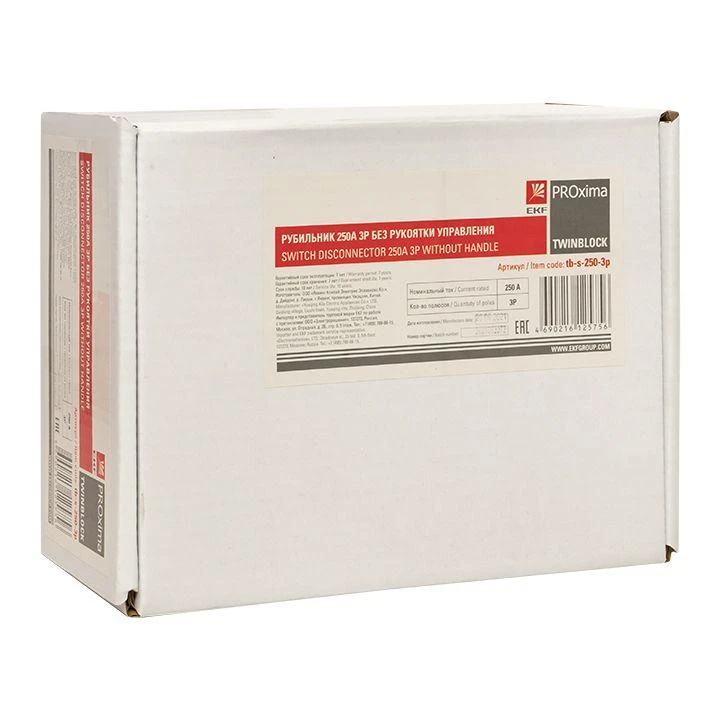 Рубильник 3п 250А без рукоятки управления TwinBlock PROxima EKF tb-s-250-3p 5
