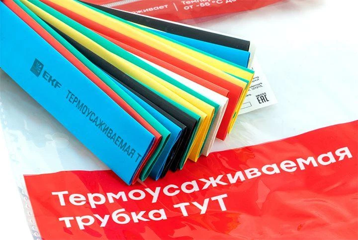Набор трубок термоусадочных ТУТ нг тонкостен. 12/6 (7 цветов по 3шт 100мм) EKF tut-n-12 7