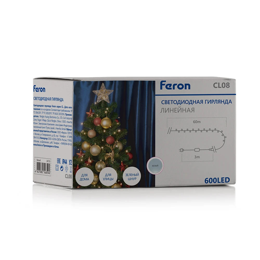 Светодиодная гирлянда Feron CL08 линейная 60м + 3м 230V 5000К, c питанием от сети, зеленый шнур 26735 4