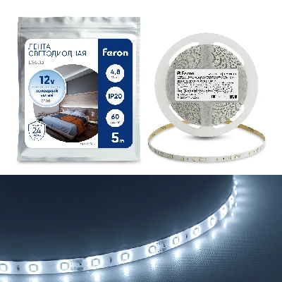 Светодиодная LED лента Feron LS603, 60SMD(2835)/m 4.8W/m 12V 5m 6500К 27603