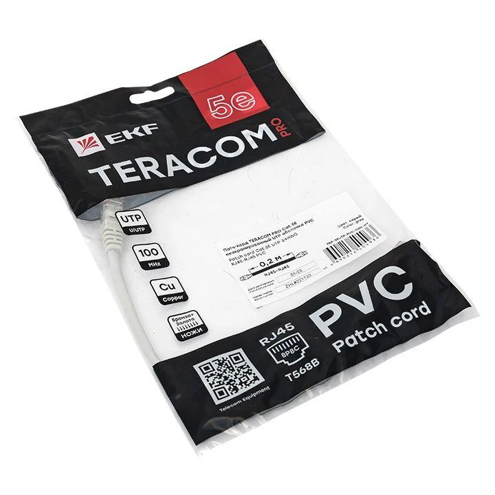 Патч-корд кат.5E UTP неэкранир. PVC сер. 0.2м TERACOM PRO EKF TRP-5EUTP-PVC-02M-GY 3