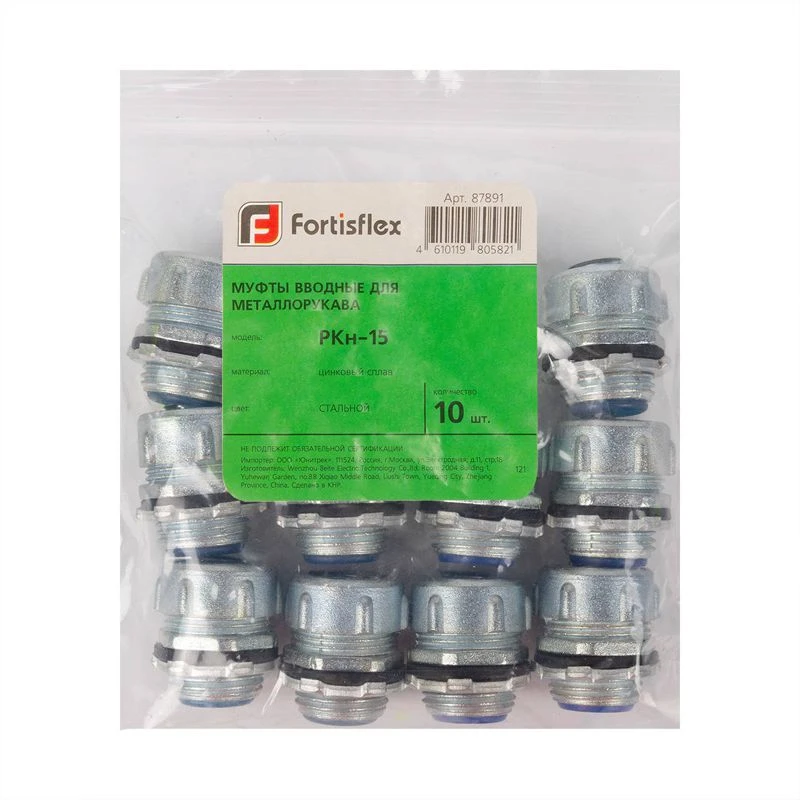 Муфта вводная РКн-38 Fortisflex 87895 3