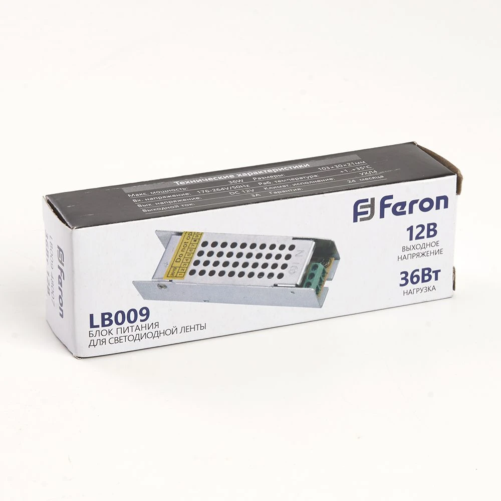 Трансформатор электронный для светодиодной ленты 36W 12V (драйвер), LB009 FERON 48007 3