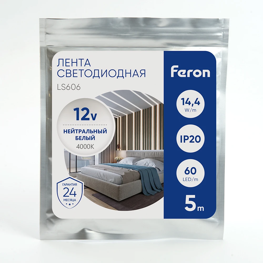 Светодиодная LED лента Feron LS606, 60SMD(5050)/m 14.4W/m 12V 5m 4000К 41447 1
