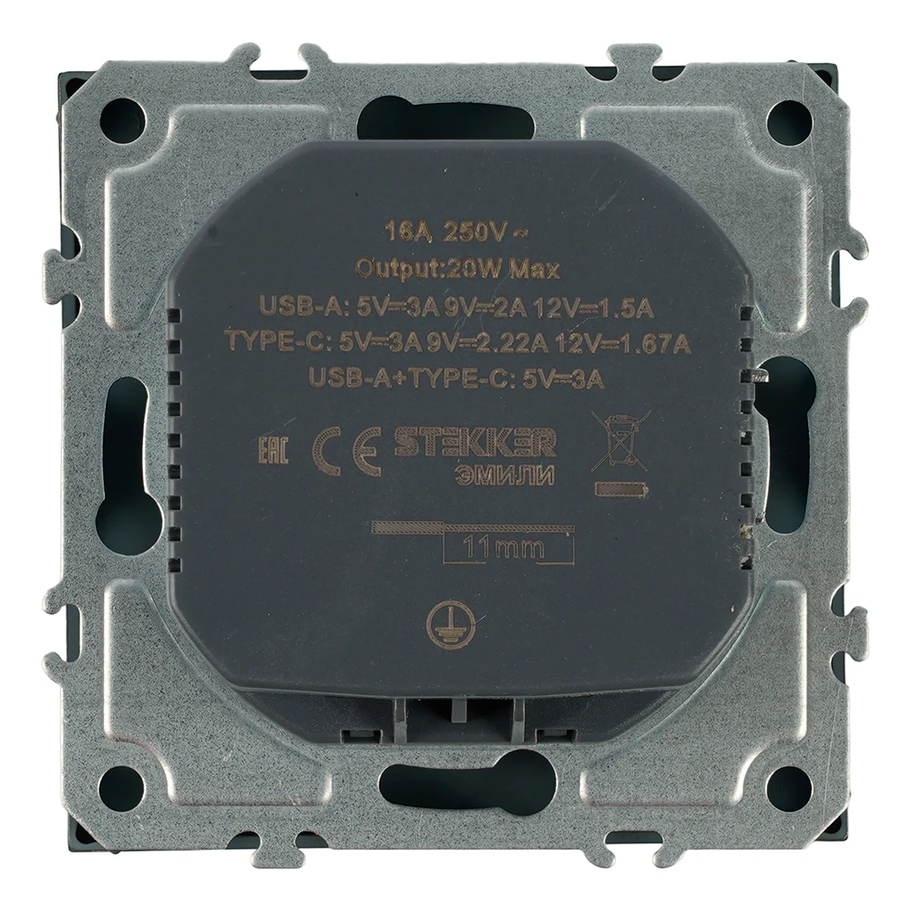 Розетка 1-местная з/ш с/з 16А + USB + Type C (механизм), STEKKER, 250В, 20W, серия Эмили, RST16-5119-09, антрацит, soft touch 50361 4