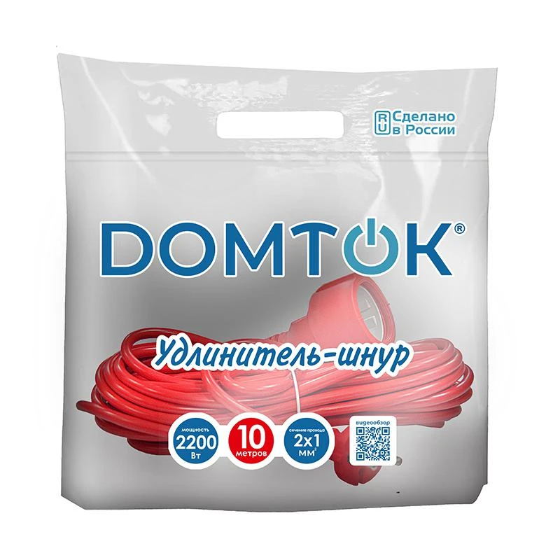Удлинитель-шнур 1х10м без заземл. 10А IP20 2.2кВт ПВС 2х1 DOMTOK 2488 1