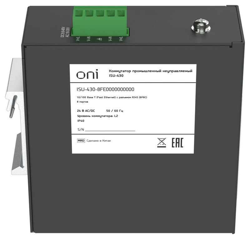 Коммутатор промышленный неуправляемый ISU-430 Ethernet 8 портов 10/100BaseT разъем RJ45 24В AC/12/24/48В DC с резервированием ONI ISU-430-8FE0000000000 3