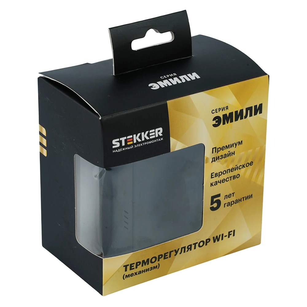 Терморегулятор Wi-Fi (механизм), STEKKER, 250В, 3500Вт, серия Эмили, RSW00-5119-05, черный уголь, soft touch 50377 6