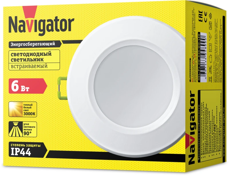 Светильник светодиодный 94 899 NDL-P1-6W-830-WH-LED 6Вт 3000К IP44 (аналог R63 60Вт) Navigator 94899 2