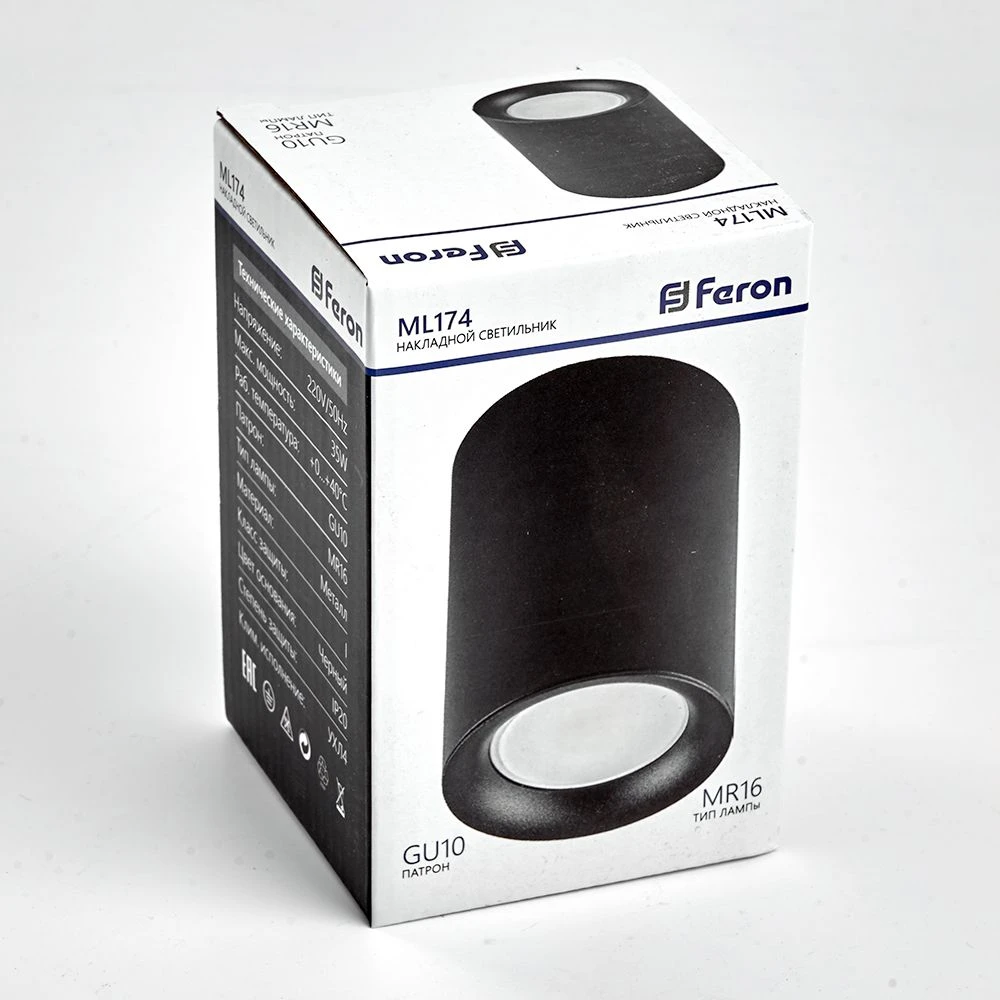 Светильник потолочный Feron ML174 MR16 GU10 35W 230V, черный 32631 5