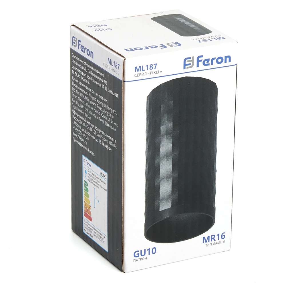 Светильник потолочный Feron ML187 Barrel PIXEL MR16 GU10 35W 230V, чёрный 48653 10