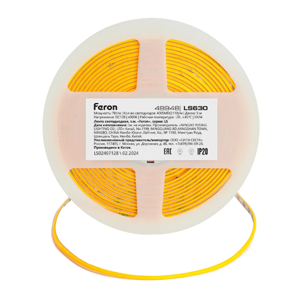 Светодиодная COB лента Feron LS630, 400SMD(2110)/ 7Вт/м 12V 5000*3*1.8мм 4000K, IP20 48948 1