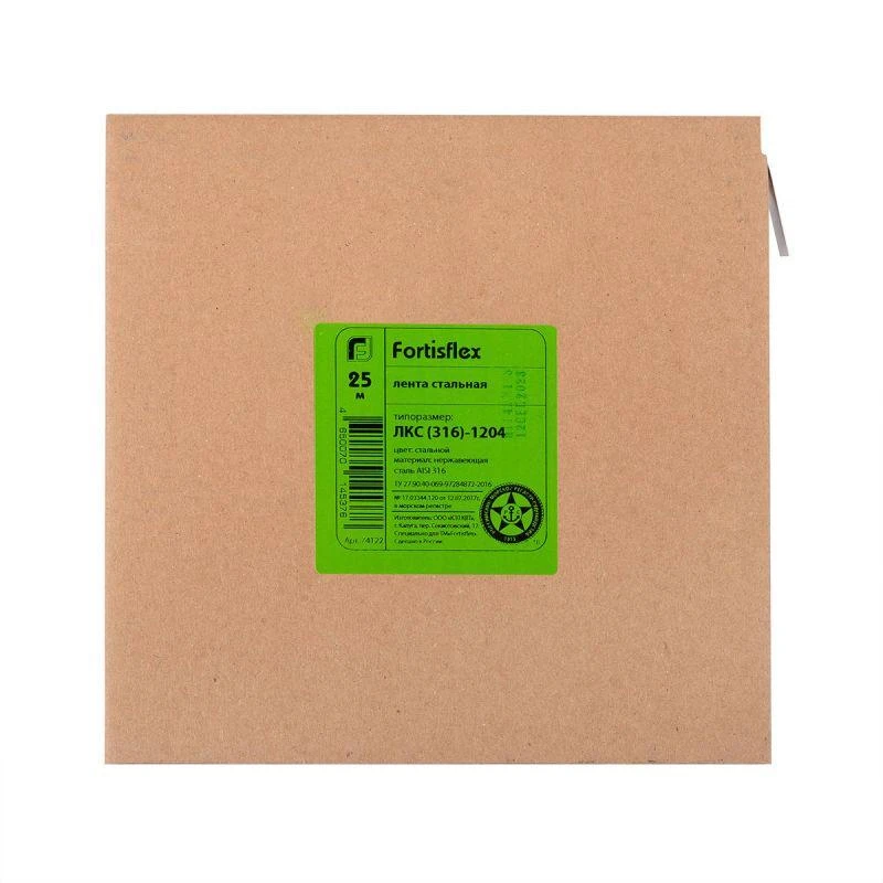 Лента рулонная ЛКС (316)-1204 (уп.25м) Fortisflex 74122 4