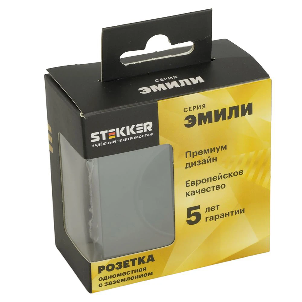 Розетка 1-местная с защитной шторкой с/з (механизм), STEKKER, 250В, 16А, серия Эмили, RST16-5110-05, черный уголь, soft touch 49854 5