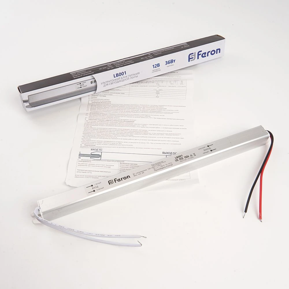 Трансформатор электронный для светодиодной ленты 36W 12V (драйвер), LB001 FERON 41343 4