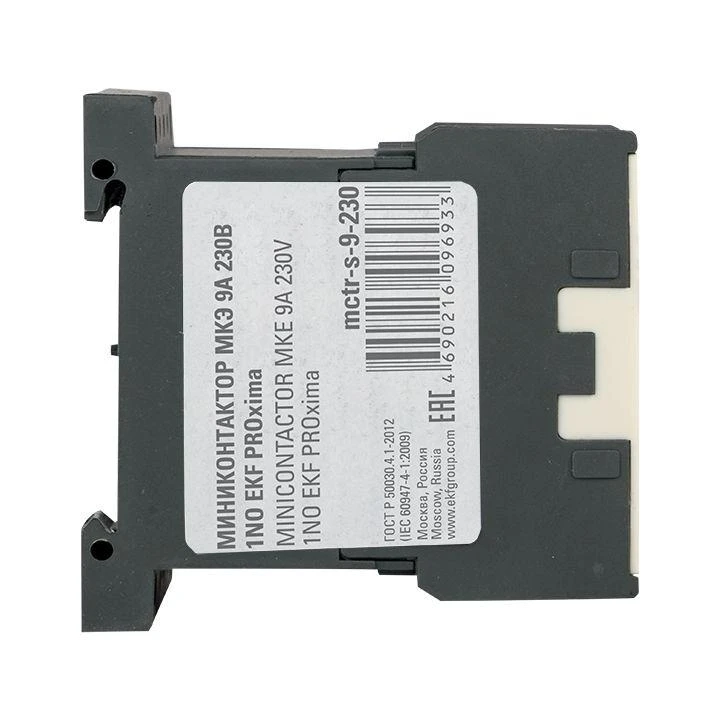 Мини-контактор МКЭ 9А кат. 230В AC 1НО PROxima EKF Mctr-s-9-230 5