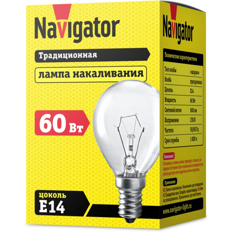 Лампа накаливания 94 316 NI-C-60-230-E14-CL (КНР) Navigator 94316 1