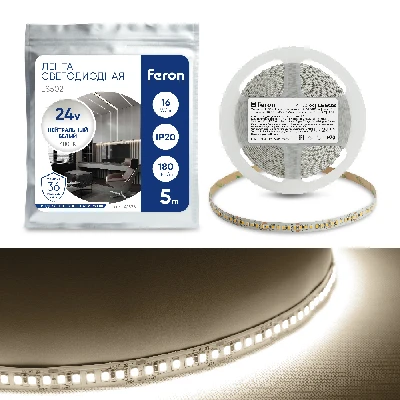 Светодиодная LED лента Feron LS502, 180SMD(2835)/м 16Вт/м 24V 5000*10*1.22мм 4000К IP20 41528