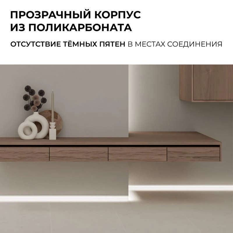 Коннектор прокалывающий 2 pin для подключения одноцветной LED ленты 8мм тип SMD COB IP20 Apeyron 09-113 5