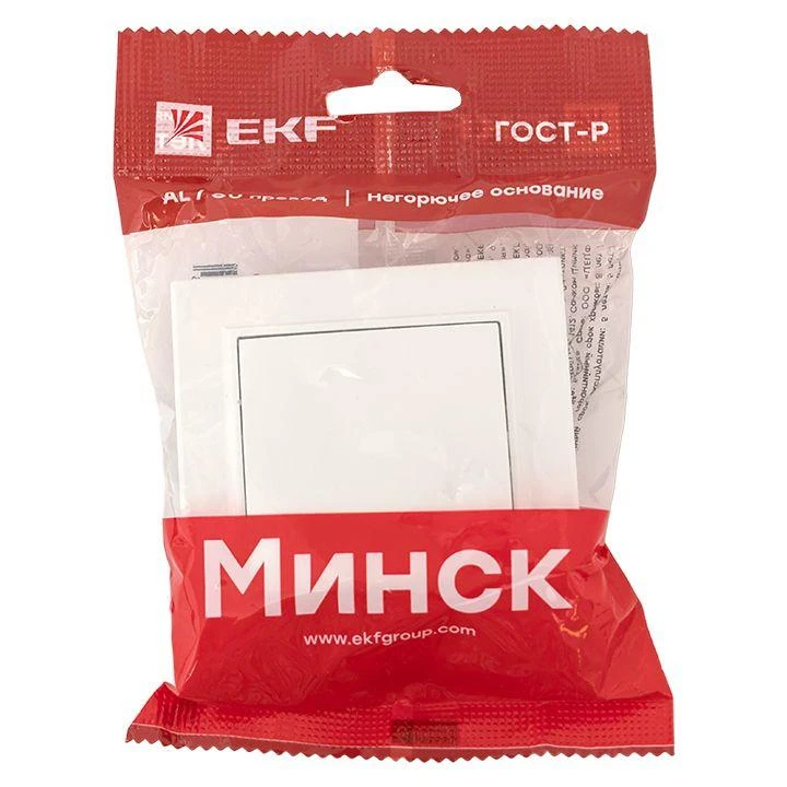 Выключатель 1-кл. СП Минск 10А IP20 бел. Basic EKF ERV10-021-10 3