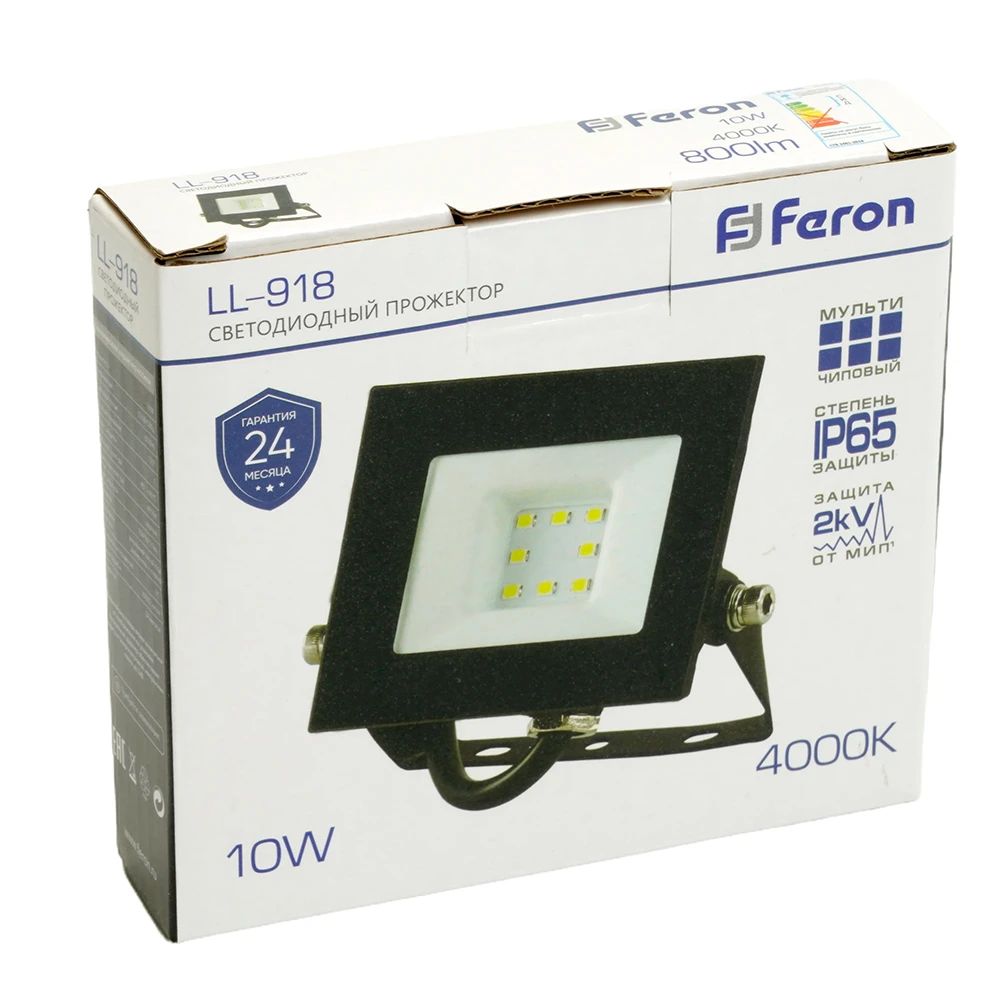 Светодиодный прожектор Feron LL-918 IP65 10W 4000K 29490 8