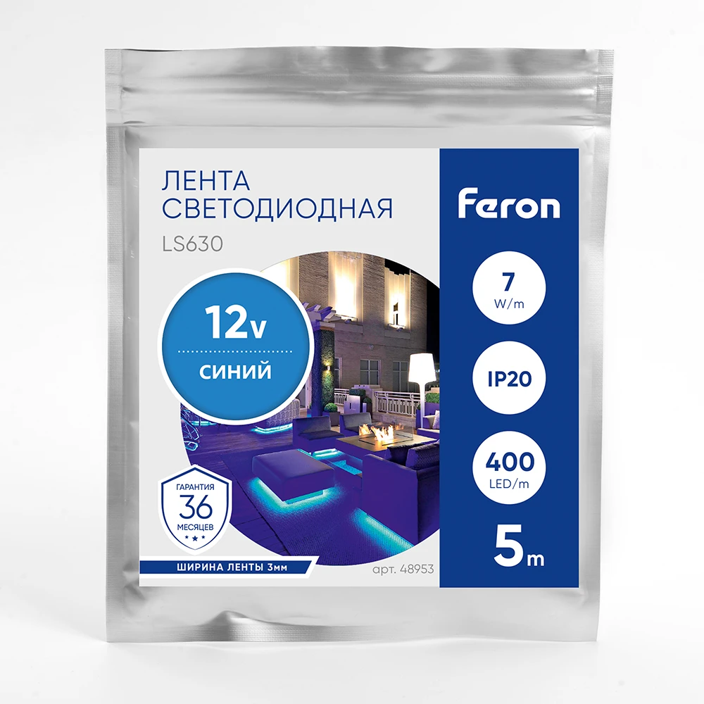 Светодиодная COB лента Feron LS630, 400SMD(2110)/ 7Вт/м 12V 5000*3*1.8мм синий, IP20 48953 2