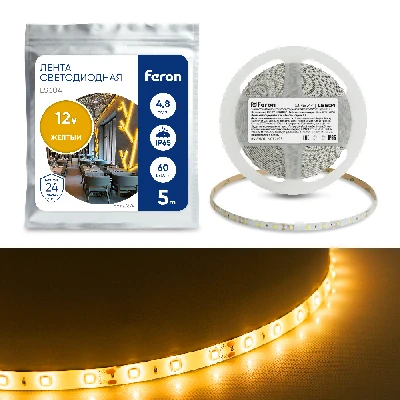 Светодиодная LED лента Feron LS604, 60SMD(2835)/m 4.8W/m 12V IP65 5m желтый 27674