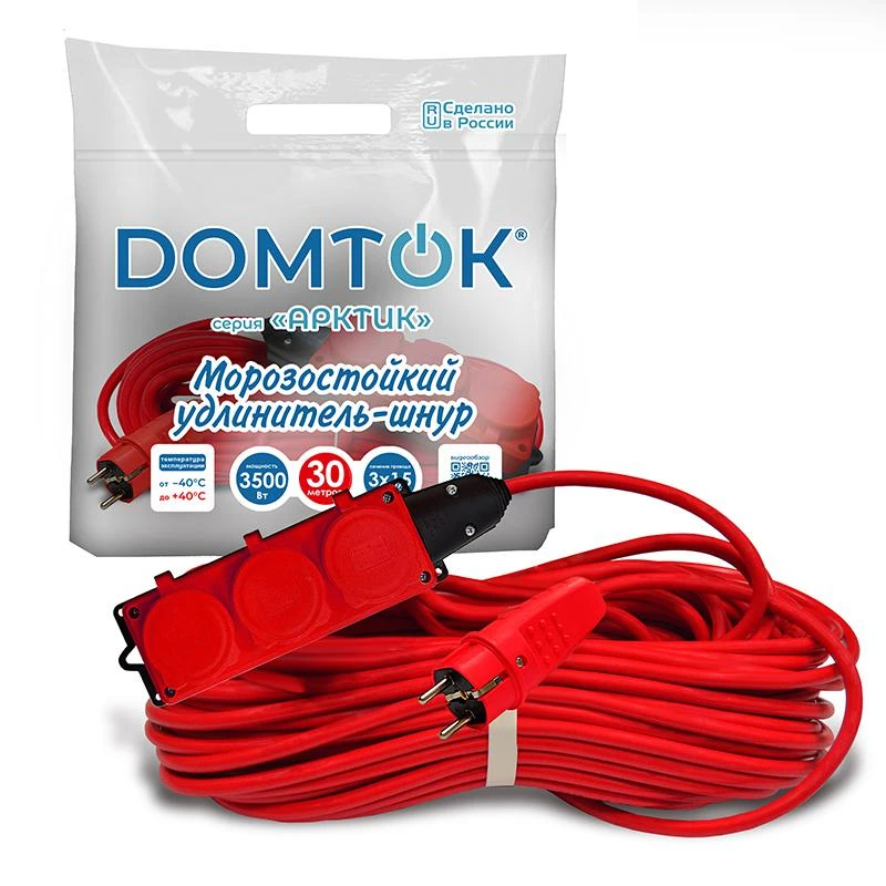 Удлинитель 3х30м с заземл. 16А IP44 3.5кВт КГ 3х1.5 с защ. крышкой АРКТИК морозостойкий DOMTOK 2601 2