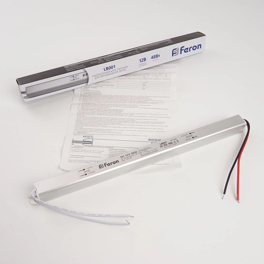 Трансформатор электронный для светодиодной ленты 48W 12V (драйвер), LB001 FERON 41344 3