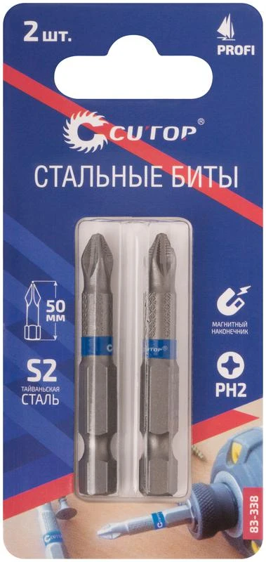Набор стальных бит ПРОФИ/Profi PH2 50мм (уп.2шт) Cutop 83-338 2