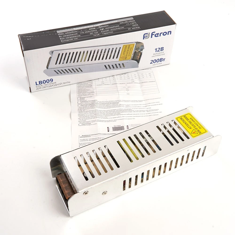 Трансформатор электронный для светодиодной ленты 200W 12V (драйвер), LB009 FERON 21498 4
