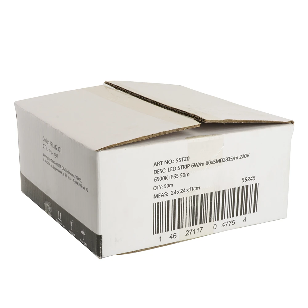 SST20 SAFFIT 60SMD(2835)/м 6Вт/м 220V 50м , 6500K, IP65 55245 5