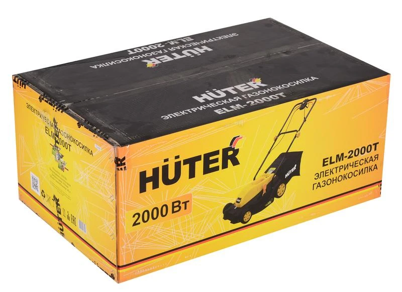 Газонокосилка электрическая ELM-2000T HUTER 70/4/8 7