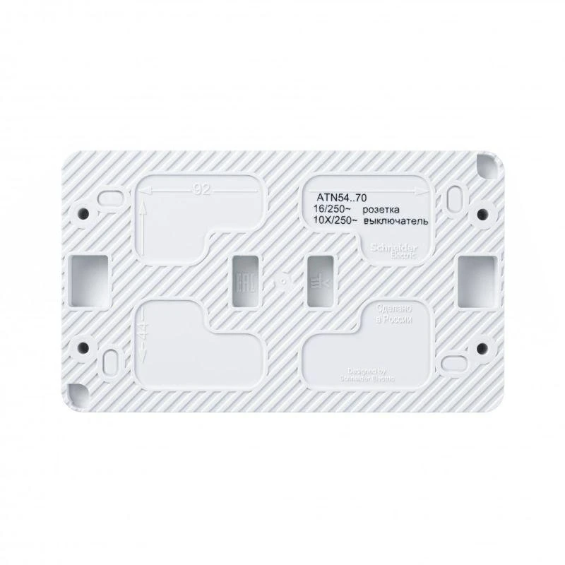 Блок ОП AtlasDesign PROFI IP54 (розетка 1-м 16А заземл. защ. шторки + 1-кл. выключатель 10А) бел. SE ATN540170 2