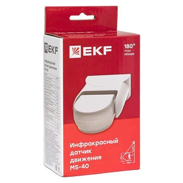Датчик движения (ИК) MS-40 настен. 1200Вт 180град. до 12м IP44 PROxima EKF dd-ms-40 1